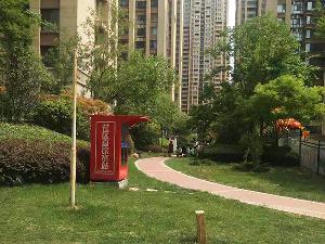 小区绿化改善
